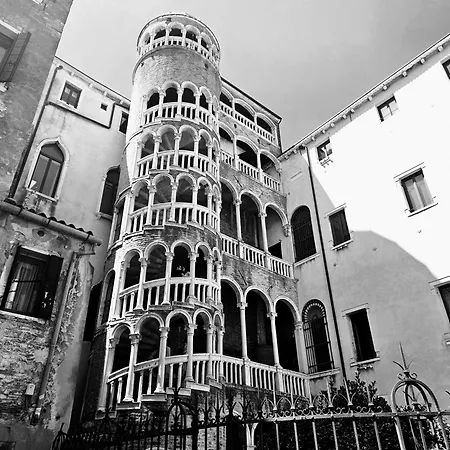 Ca' Domame Σπίτι διακοπών